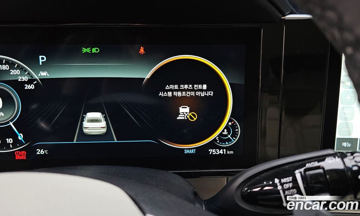 Hyundai Grandeur 2.5