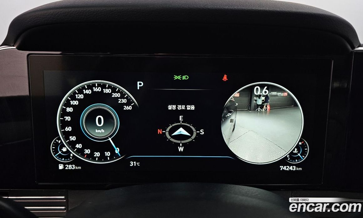 Hyundai Grandeur 2.5