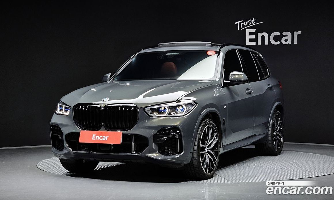 BMW X5 xDrive 40D M Sport Online Exclusive Editon