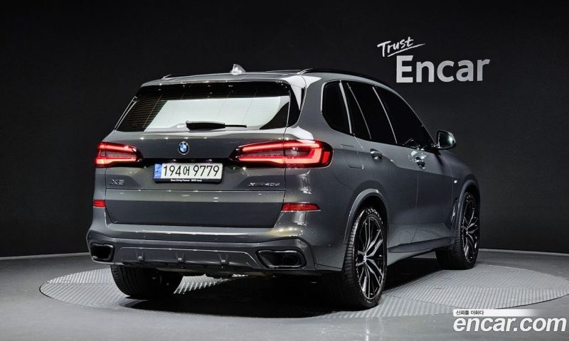 BMW X5 xDrive 40D M Sport Online Exclusive Editon