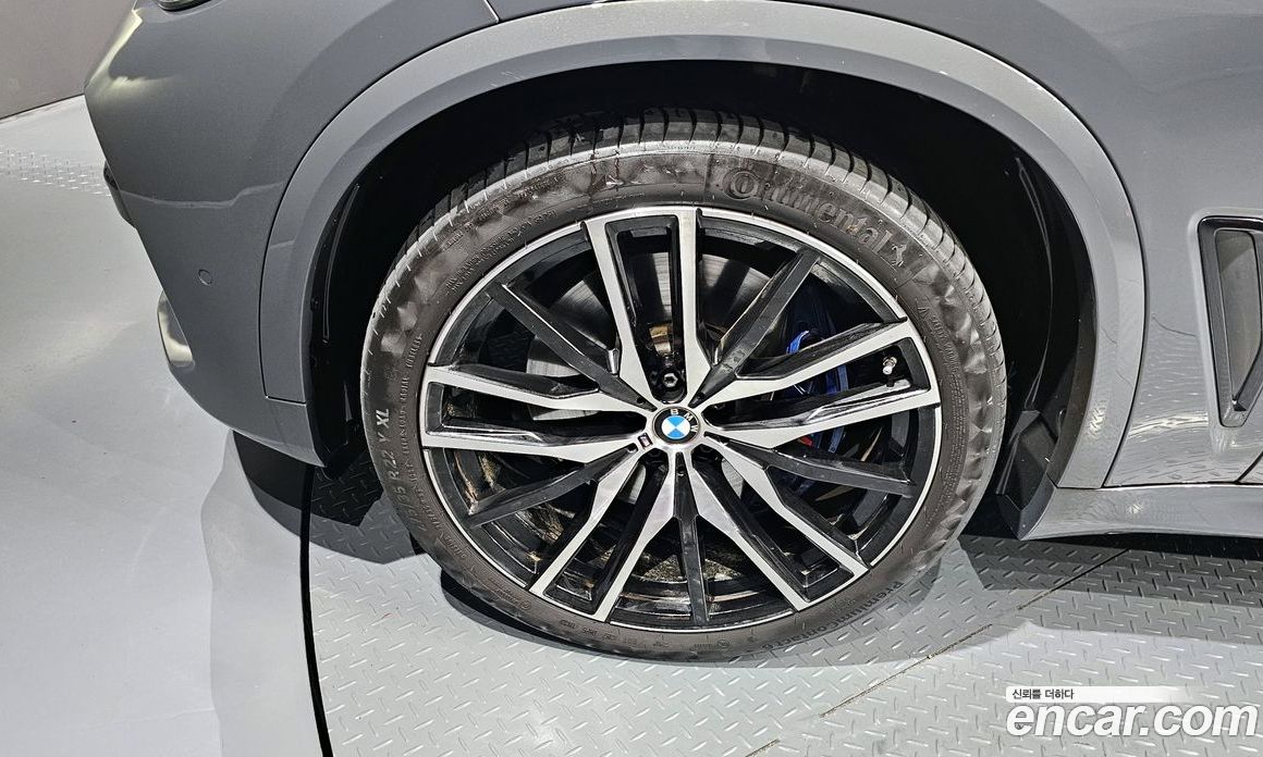 BMW X5 xDrive 40D M Sport Online Exclusive Editon