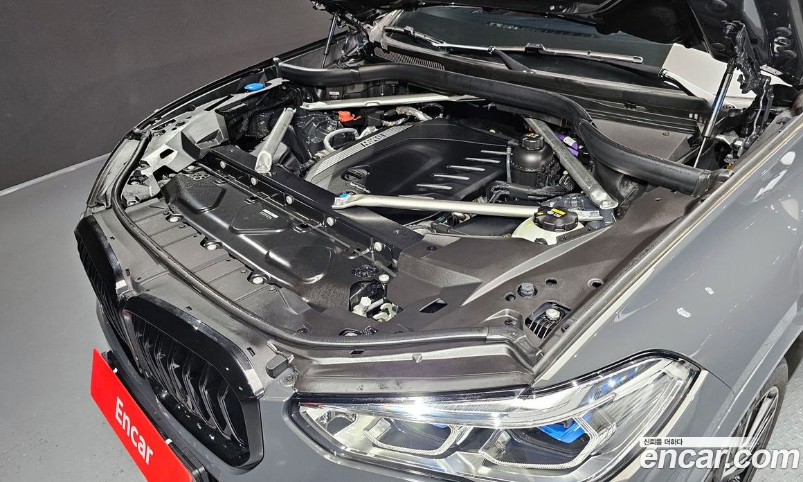 BMW X5 xDrive 40D M Sport Online Exclusive Editon