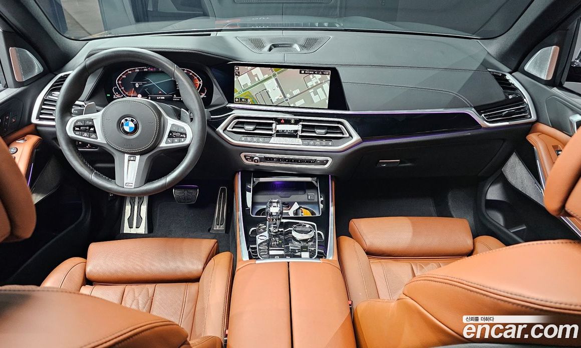 BMW X5 xDrive 40D M Sport Online Exclusive Editon