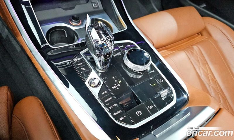 BMW X5 xDrive 40D M Sport Online Exclusive Editon