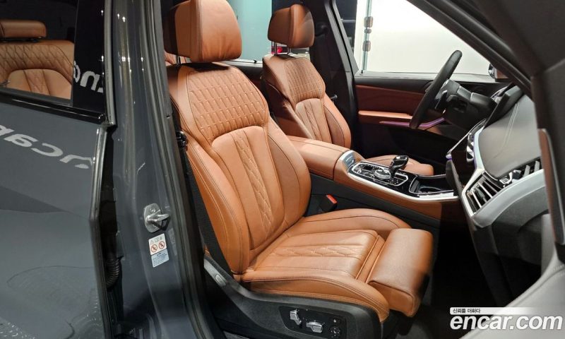 BMW X5 xDrive 40D M Sport Online Exclusive Editon