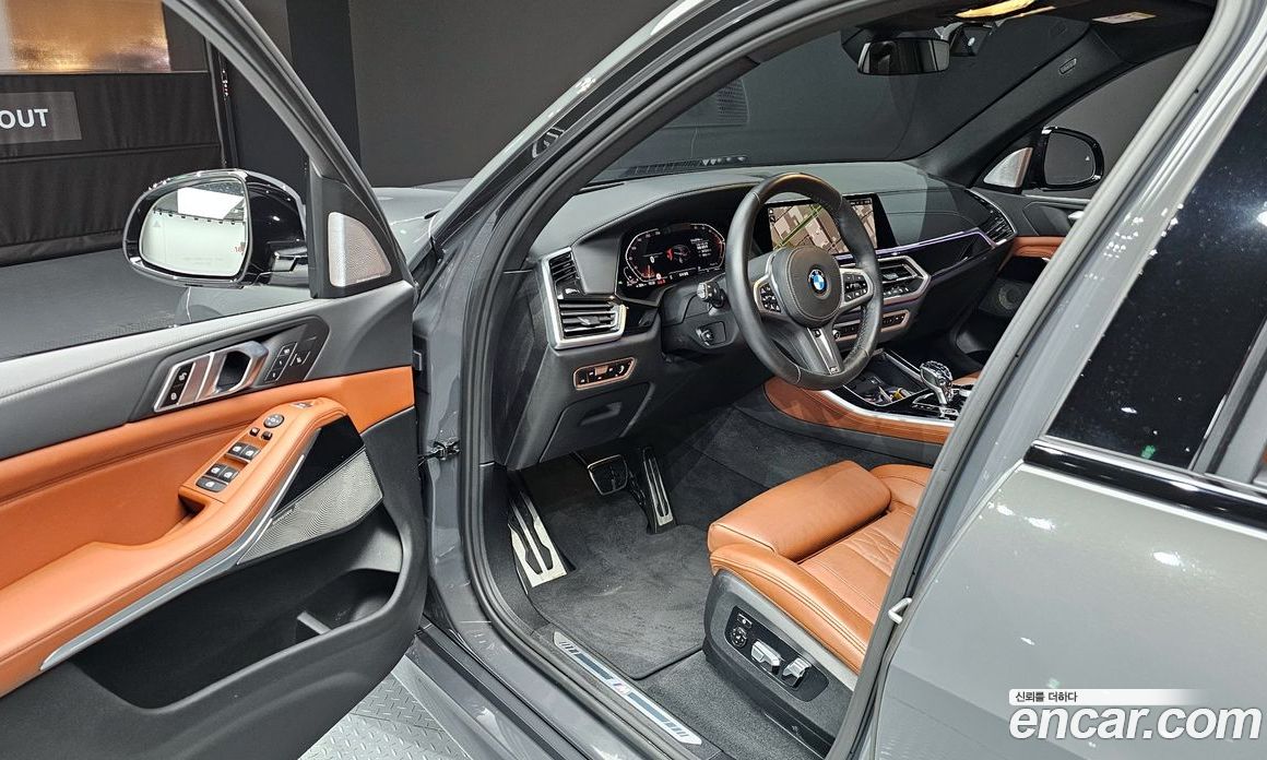 BMW X5 xDrive 40D M Sport Online Exclusive Editon