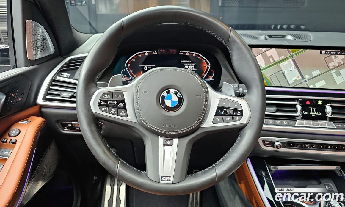 BMW X5 xDrive 40D M Sport Online Exclusive Editon