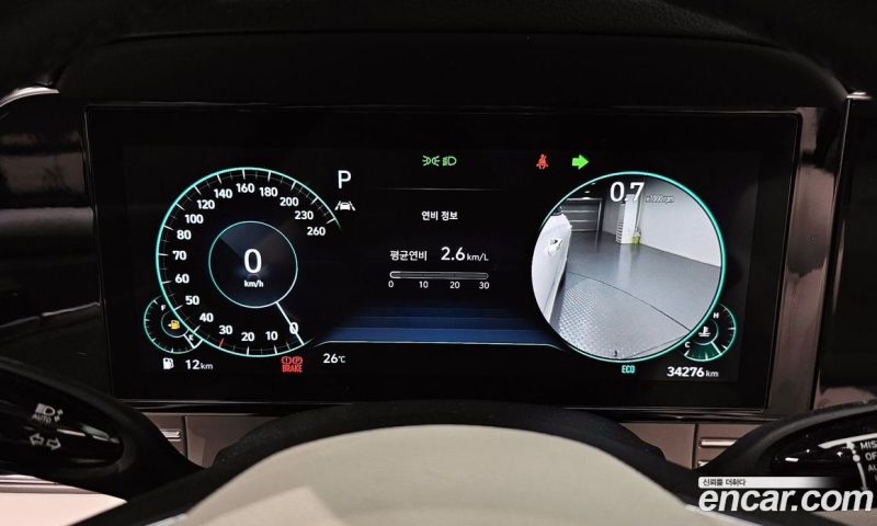 Hyundai Grandeur 2.5