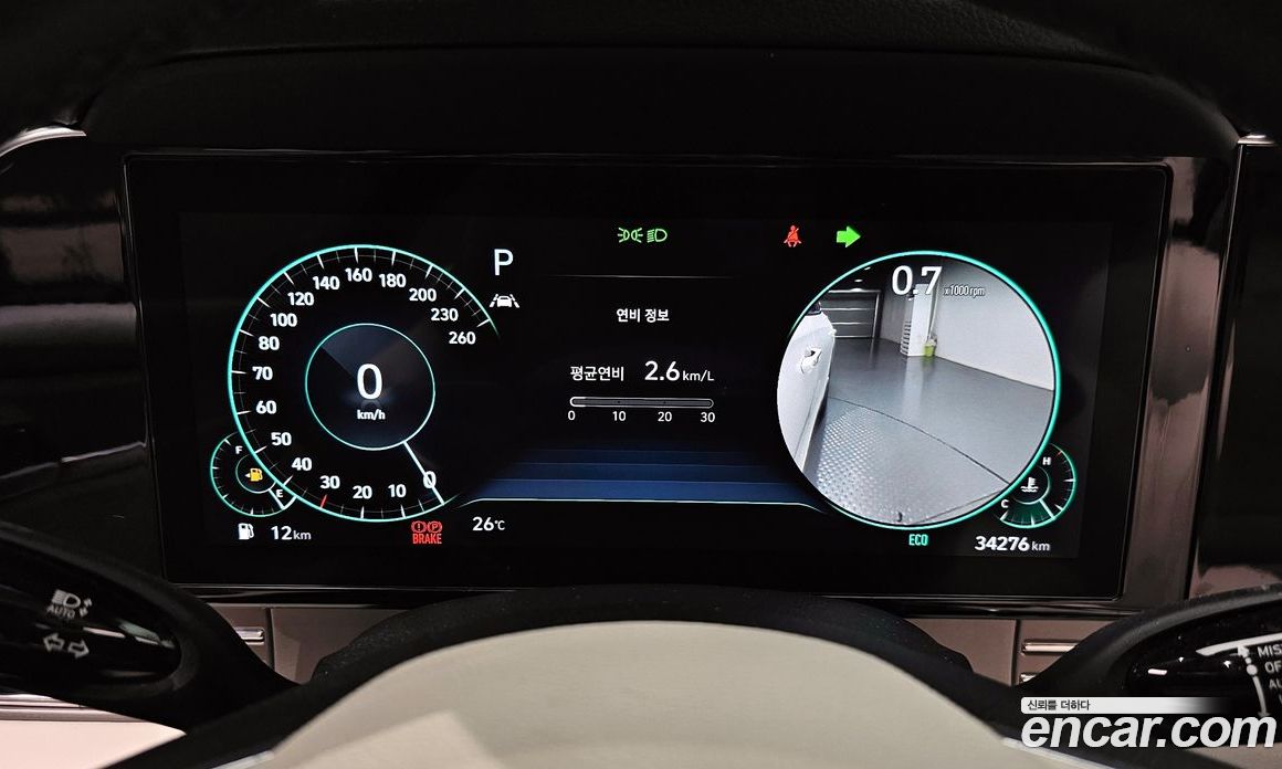 Hyundai Grandeur 2.5