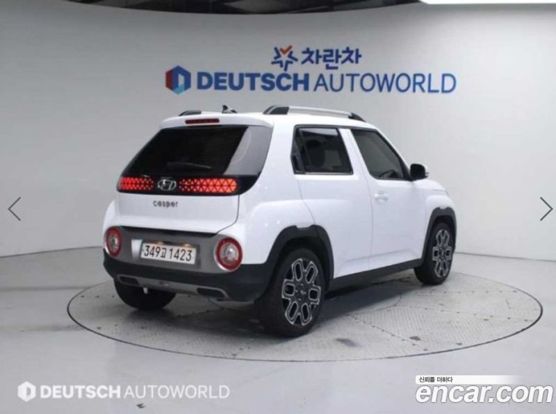 Hyundai Casper Inspiration