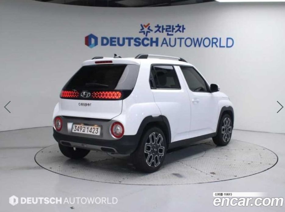 Hyundai Casper Inspiration