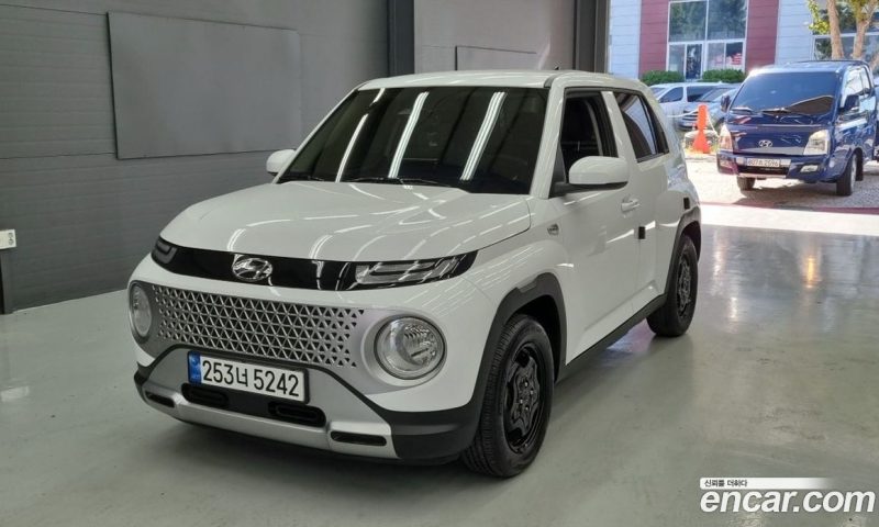 Hyundai Casper Modern
