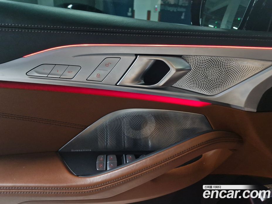 BMW 8-Series M850i xDrive Gran Coupe