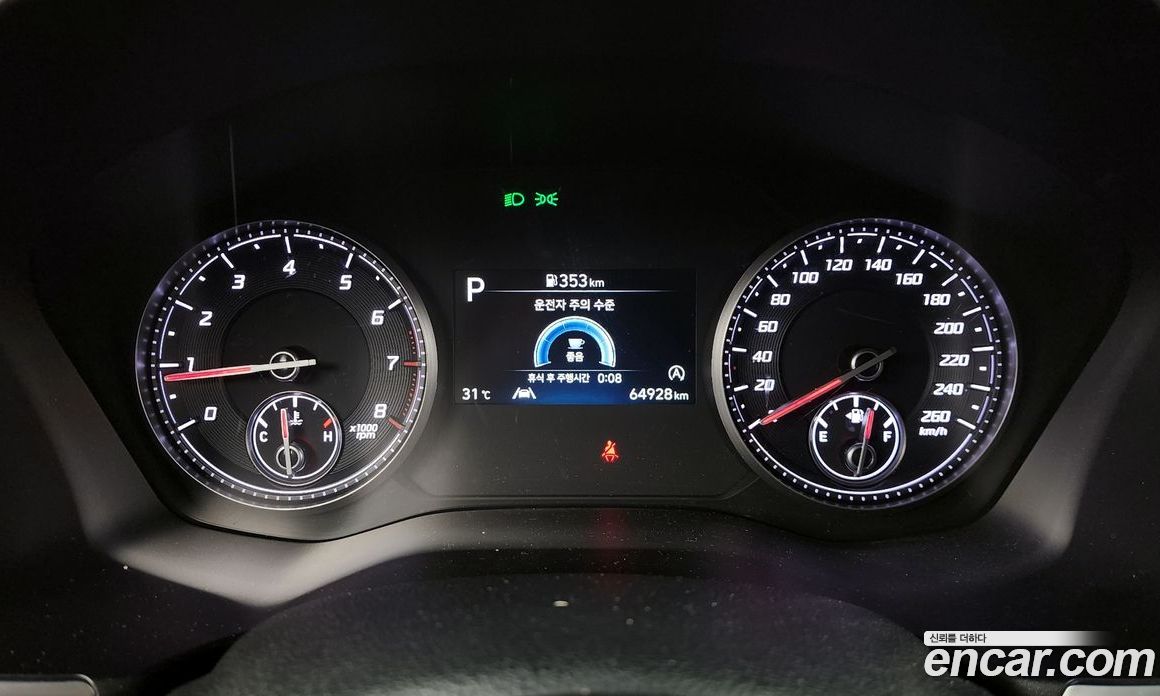 Hyundai Santa Fe Gasoline 2.5T 2WD