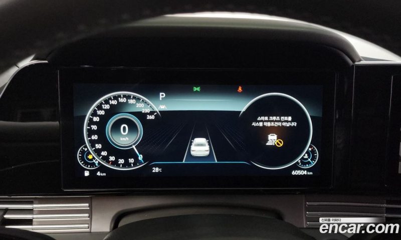 Hyundai Grandeur 2.5