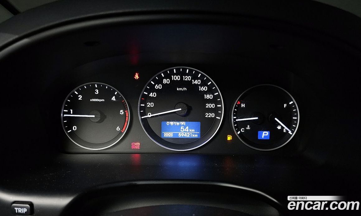 Hyundai Starex Van 3-Seater