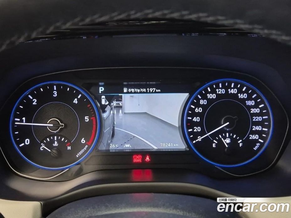 Hyundai Palisade Diesel 2.2 2WD