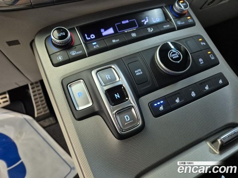 Hyundai Palisade Diesel 2.2 2WD