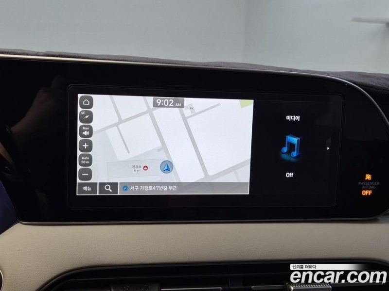 Hyundai Palisade Diesel 2.2 2WD