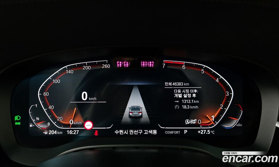 BMW 5-Series i520 Luxury