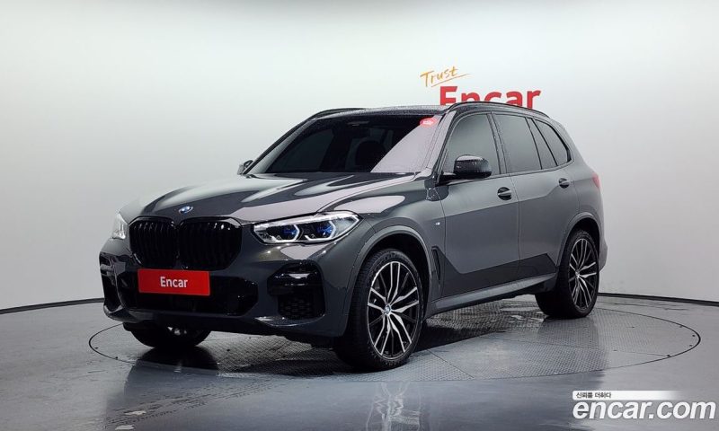 BMW X5 xDrive 40D M Sport Online Exclusive Editon