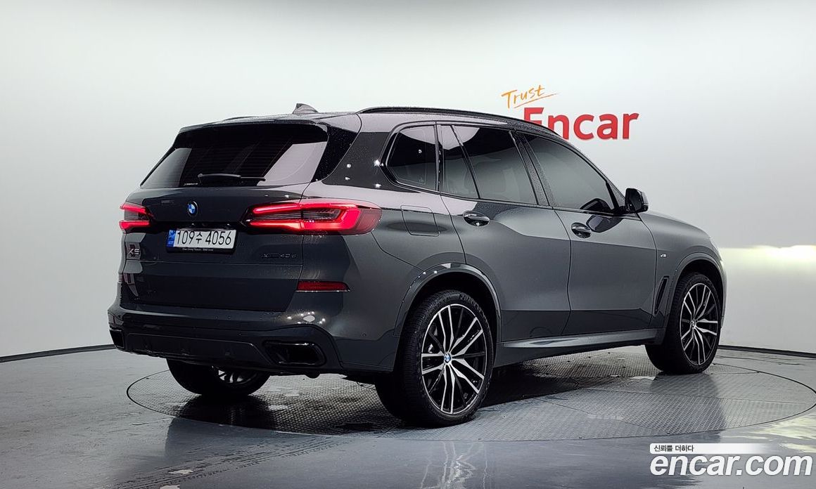 BMW X5 xDrive 40D M Sport Online Exclusive Editon