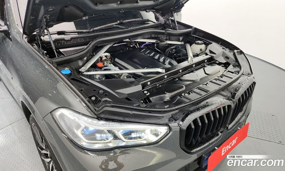 BMW X5 xDrive 40D M Sport Online Exclusive Editon