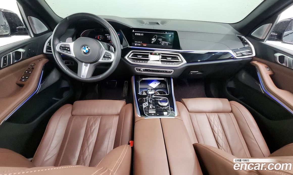 BMW X5 xDrive 40D M Sport Online Exclusive Editon