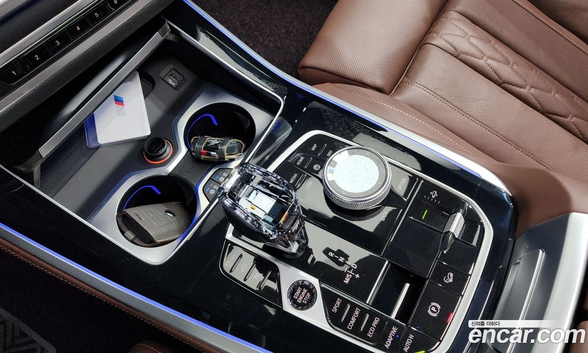 BMW X5 xDrive 40D M Sport Online Exclusive Editon