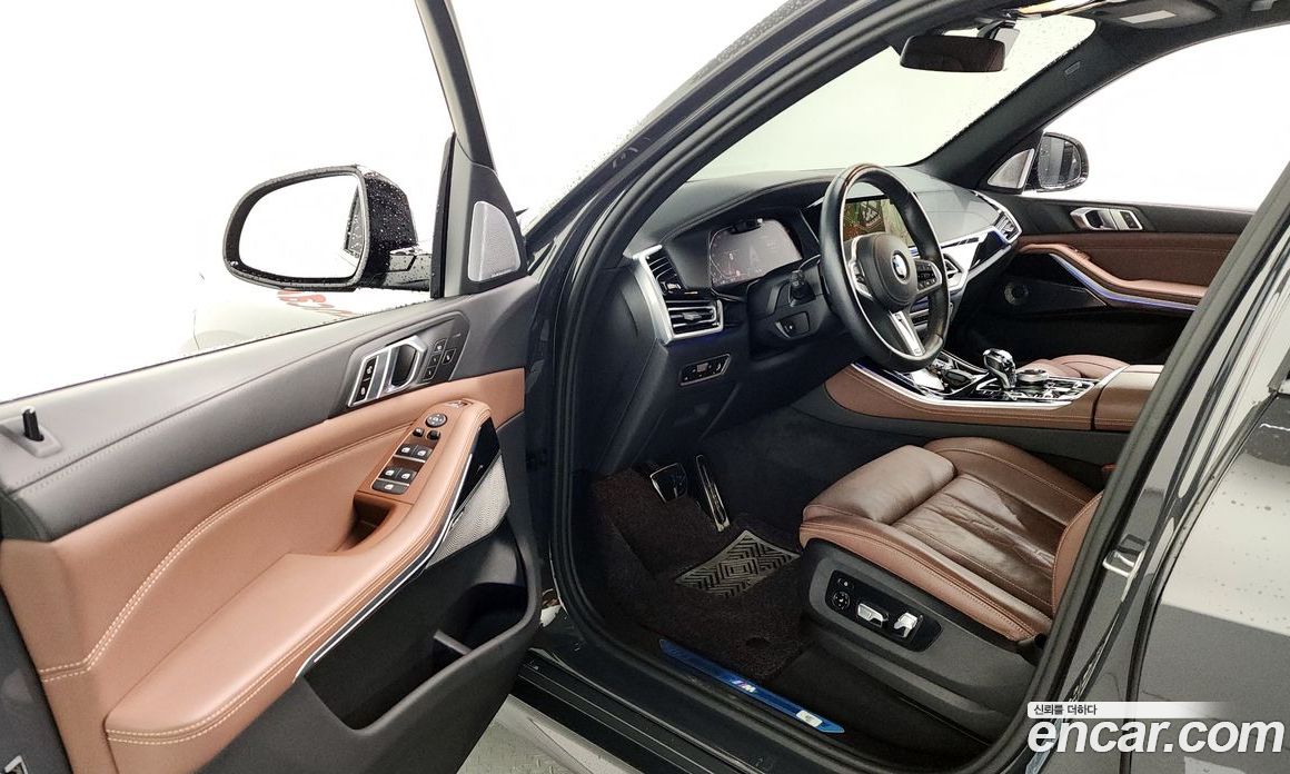 BMW X5 xDrive 40D M Sport Online Exclusive Editon