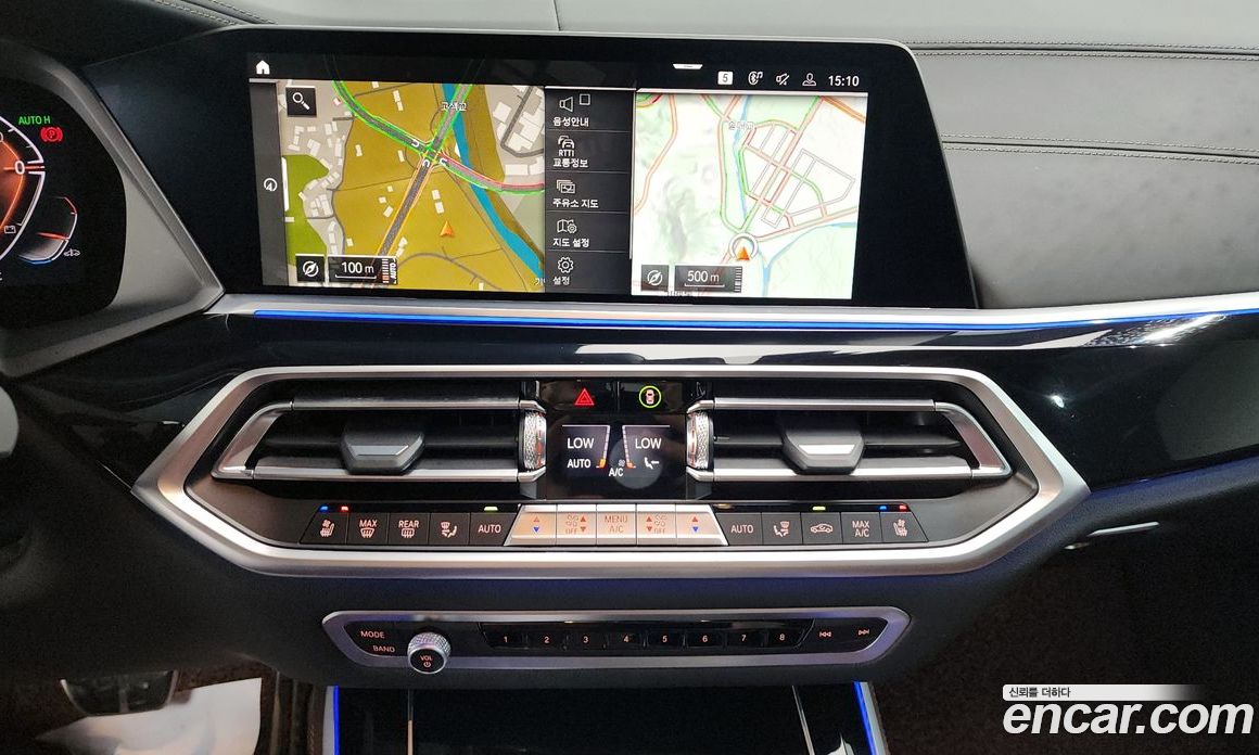 BMW X5 xDrive 40D M Sport Online Exclusive Editon