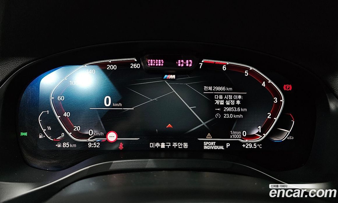 BMW X4 xDrive20i M Sport