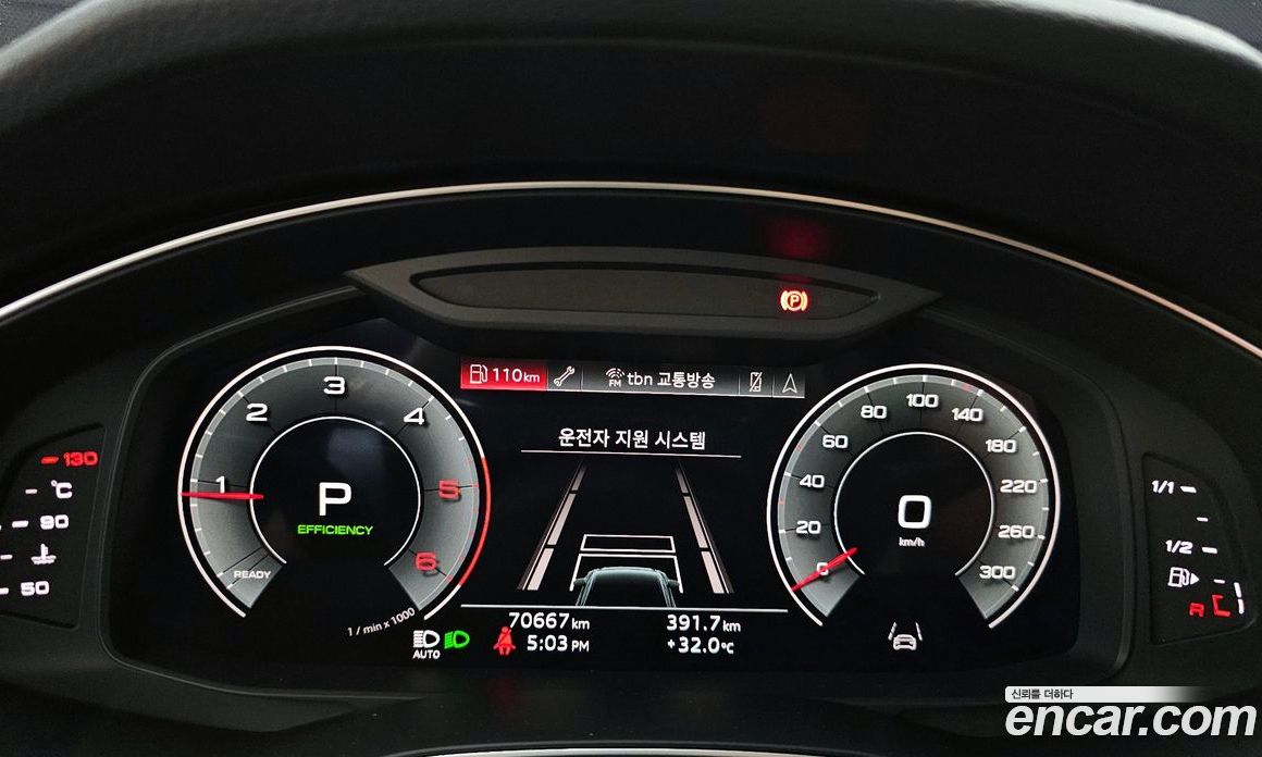 Audi A6 40 TDI Quattro Premium