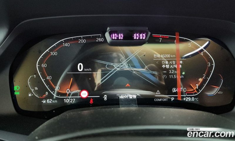 BMW X7 xDrive i40 M Sport 6STR