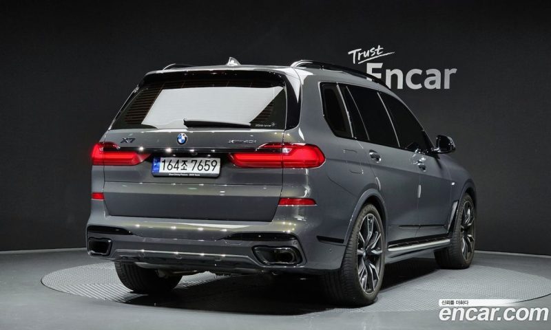 BMW X7 xDrive i40 M Sport Online Exclusive Edition 6 Seater