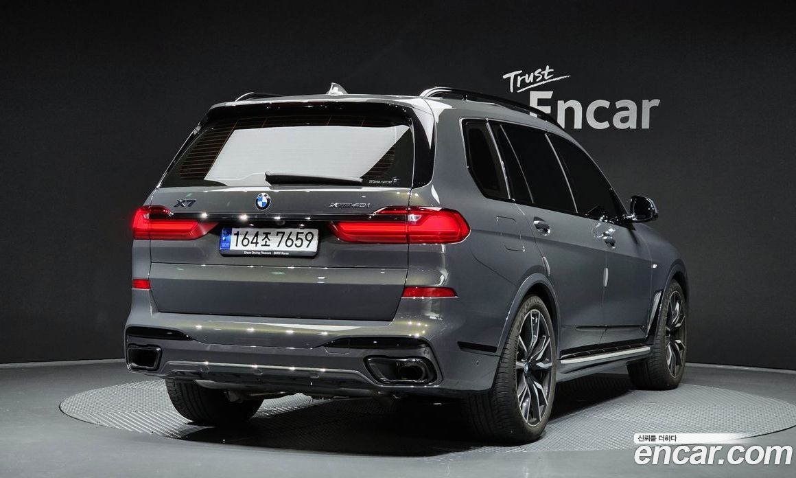 BMW X7 xDrive i40 M Sport Online Exclusive Edition 6 Seater
