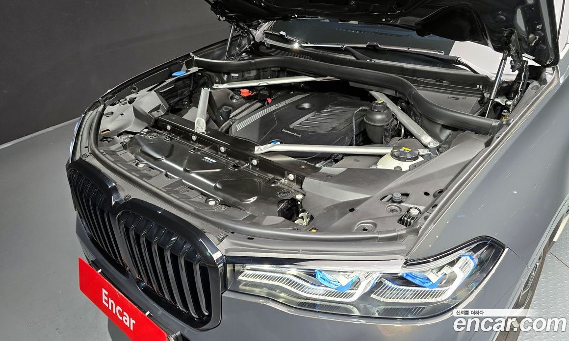 BMW X7 xDrive i40 M Sport Online Exclusive Edition 6 Seater