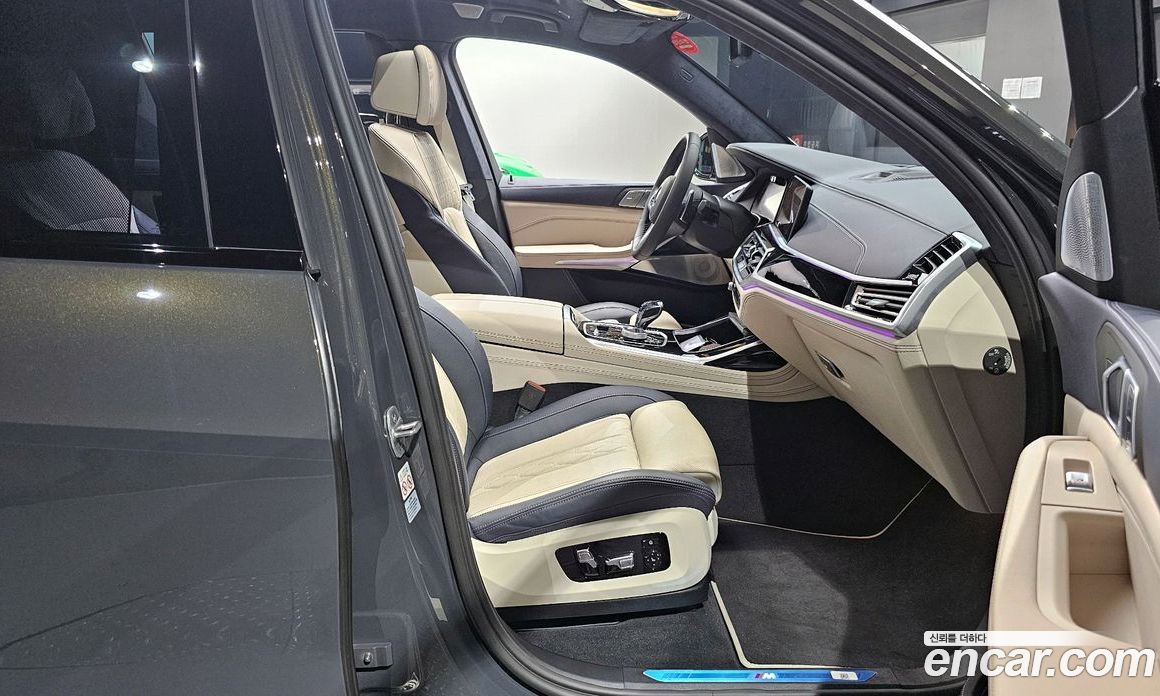BMW X7 xDrive i40 M Sport Online Exclusive Edition 6 Seater