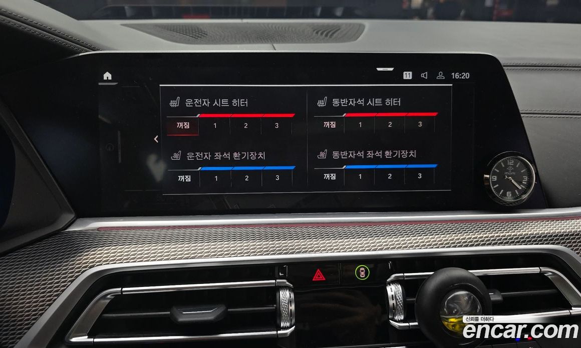 BMW X6 xDrive40i M Sport