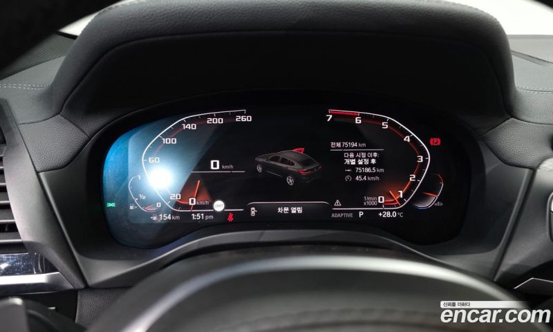 BMW X4 xDrive20i M Sports X Onlile Exclusive Edition