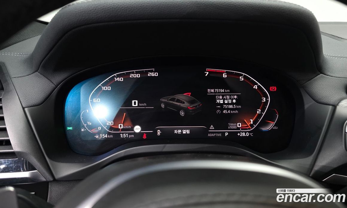 BMW X4 xDrive20i M Sports X Onlile Exclusive Edition