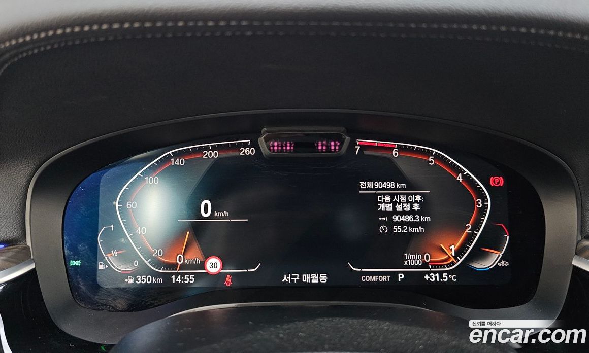 BMW 5-Series i530 Luxury