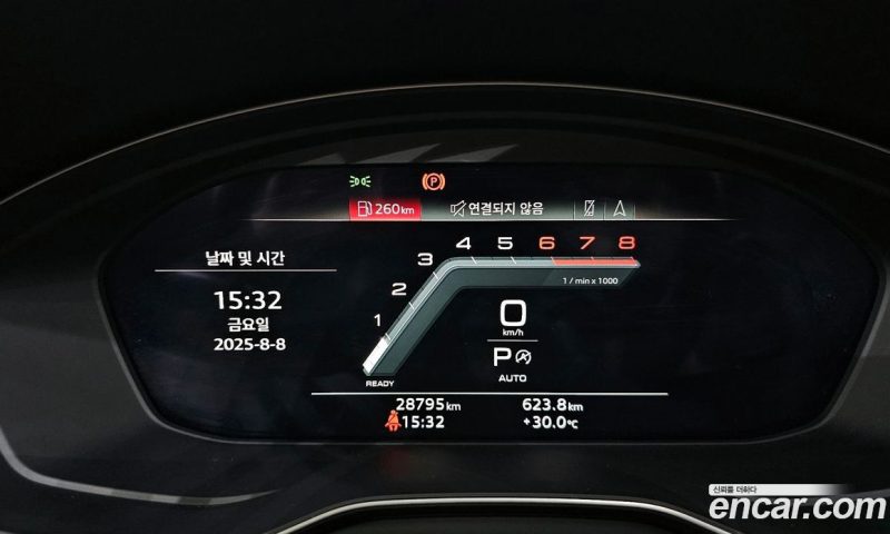 Audi A4 40 TFSI Premium