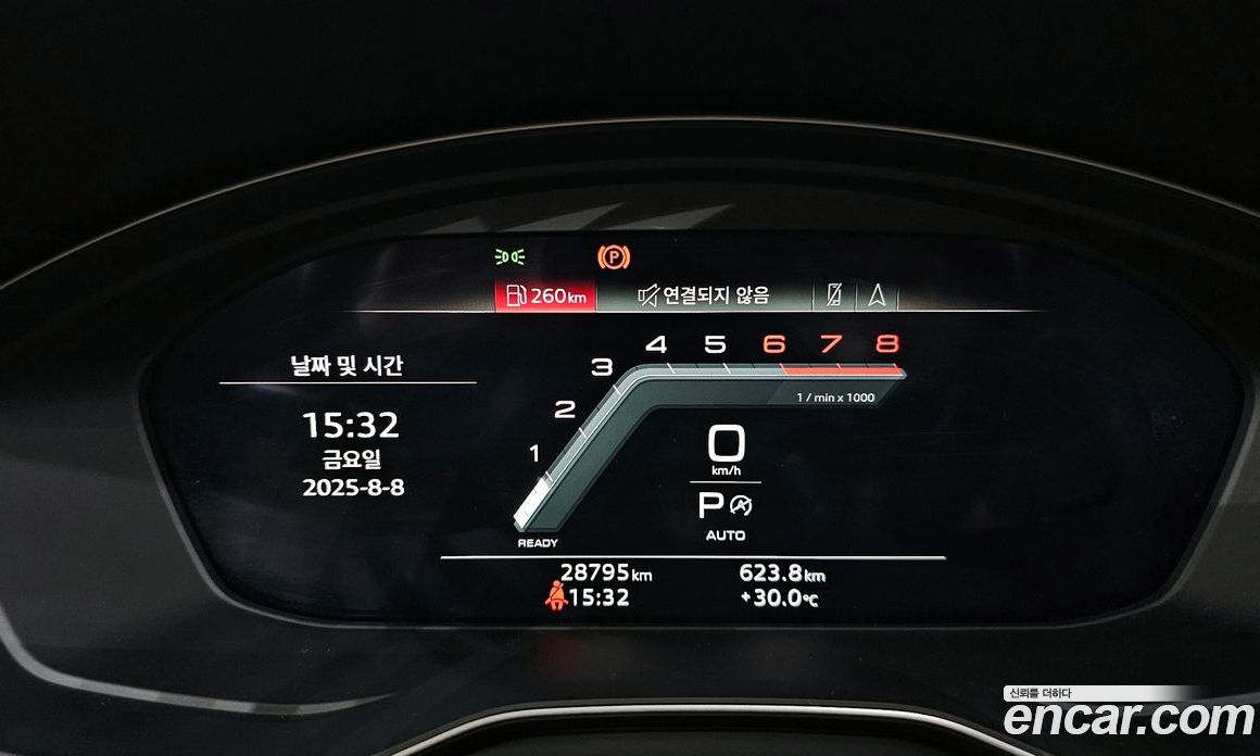 Audi A4 40 TFSI Premium