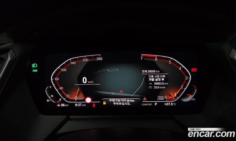 BMW 1-Series i120 M Sports