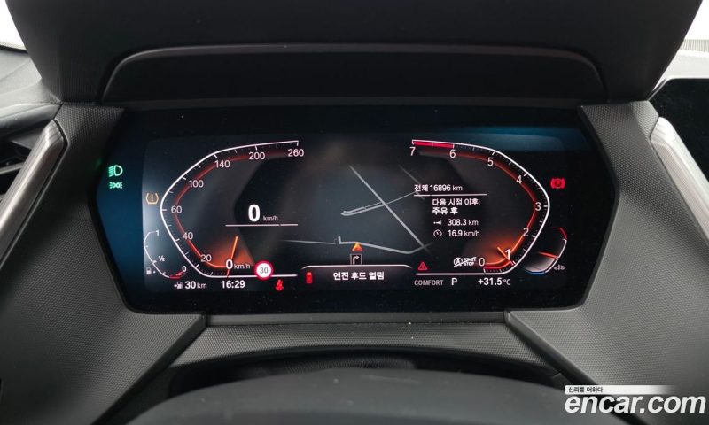 BMW 2-Series i220 M Sports