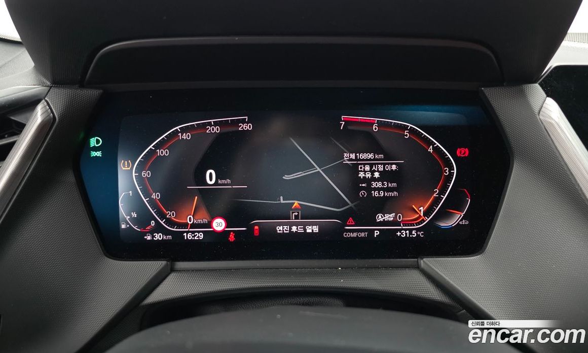 BMW 2-Series i220 M Sports