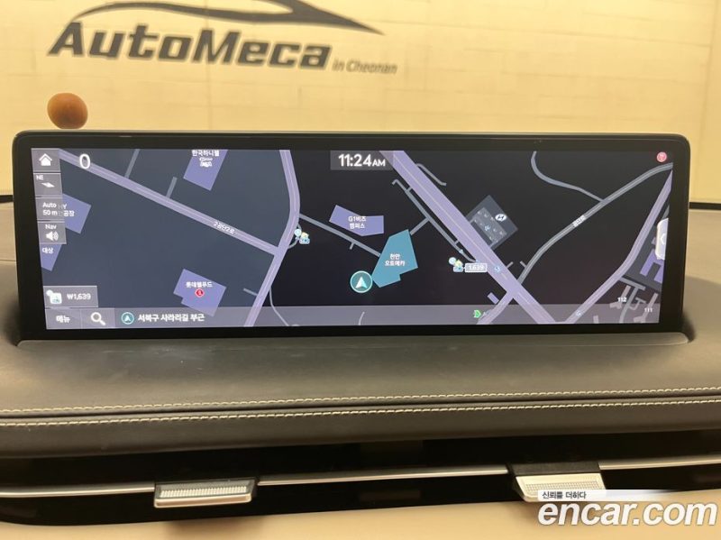 Genesis GV70 2.5T Gasoline 2WD