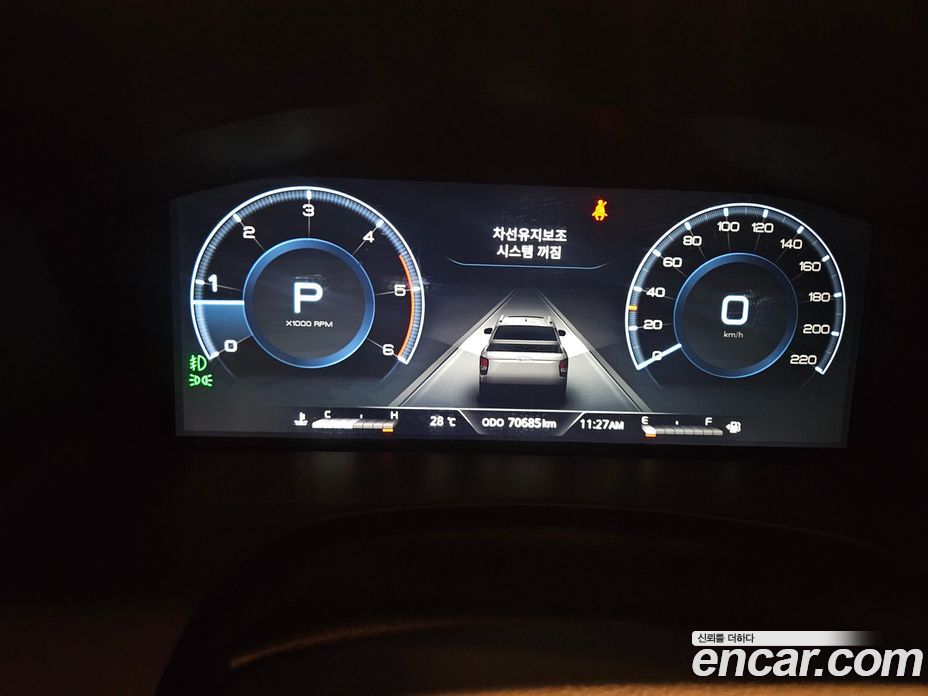 SsangYong Rexton Diesel 2.2 2WD