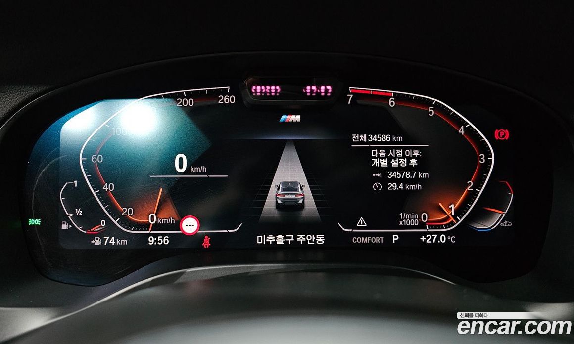 BMW X4 xDrive20i M Sport